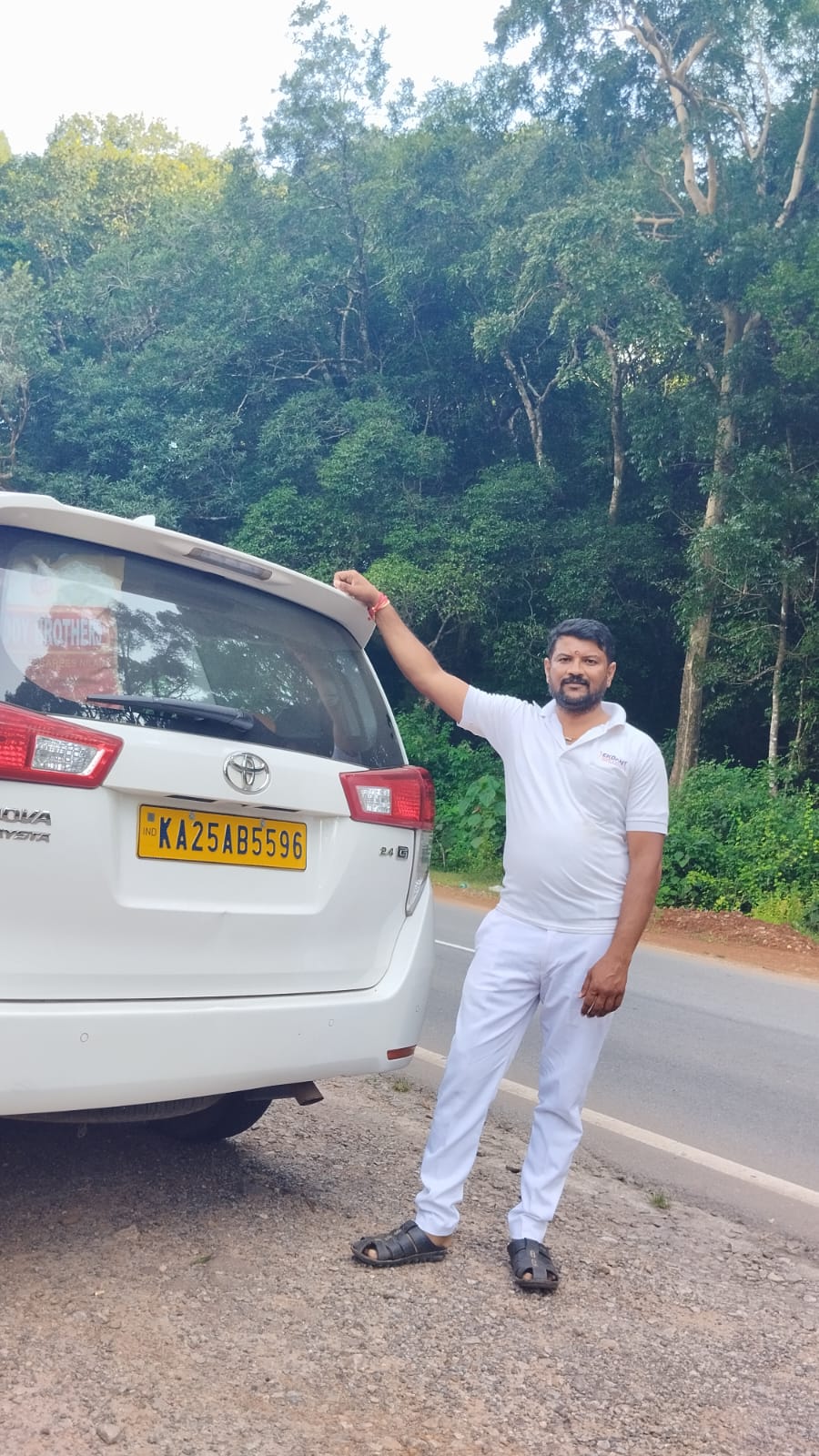 Customer Ride Experience