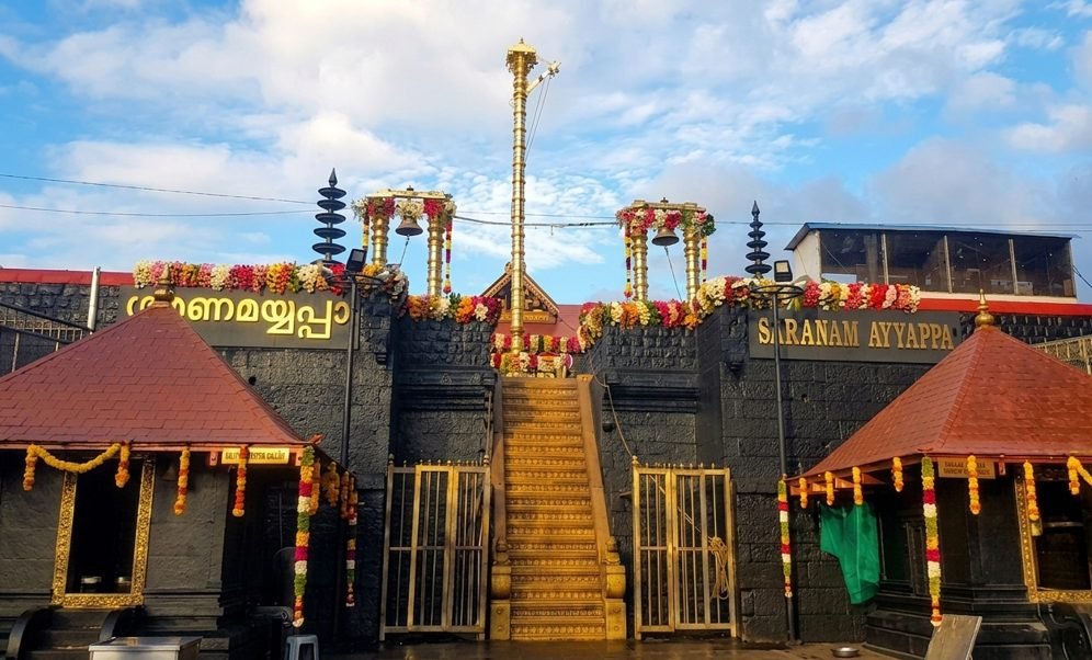 Sabarimala